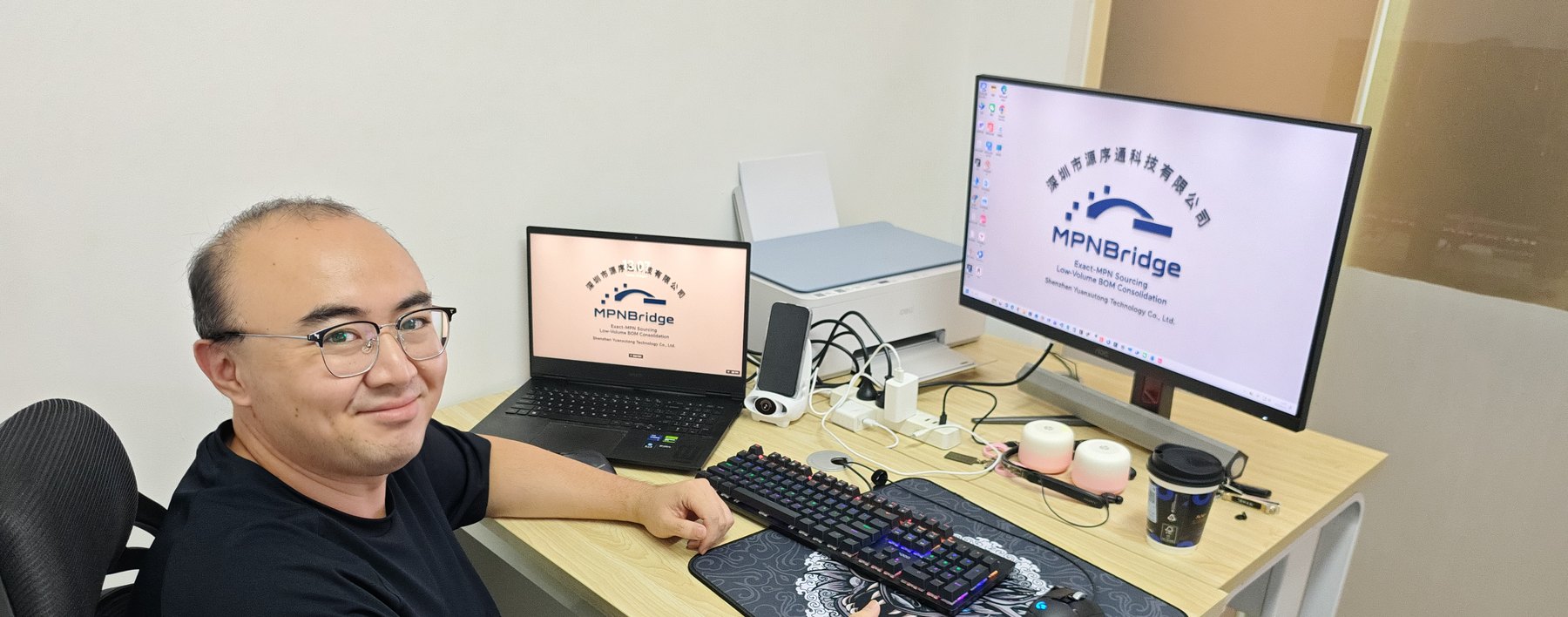 Jason Cheng at the MPNBridge desk in Shenzhen, where RFQs are reviewed and orders are followed up.